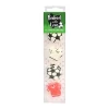 Cerf Dellier Décors comestibles football assortis (x 12)